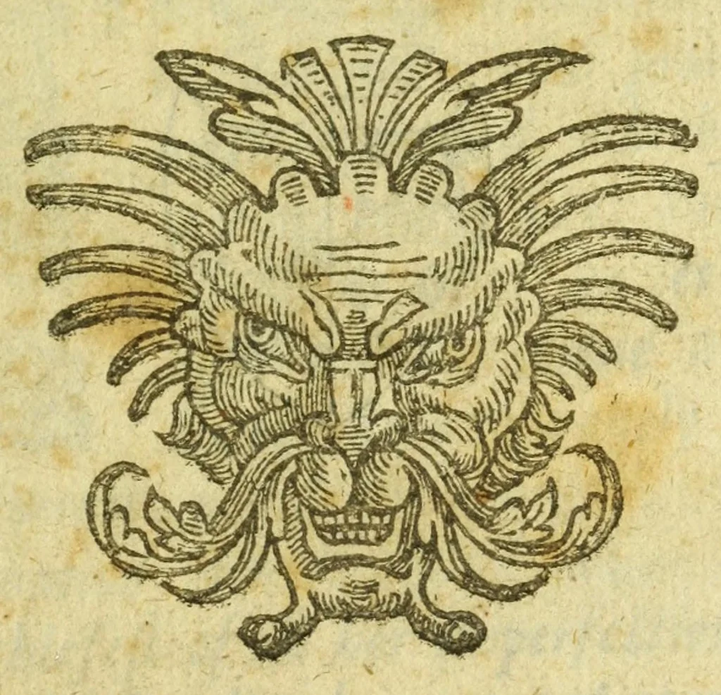 An illustration from The phaenix in her flames : a tragedie : the scene, Arabia, 1639, leaf 5