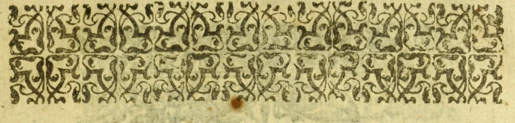 An illustration from The phaenix in her flames : a tragedie : the scene, Arabia, 1639, leaf 9