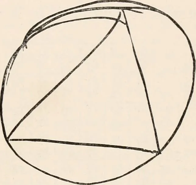 An illustration from Phantasms of the living, 1886, leaf 682