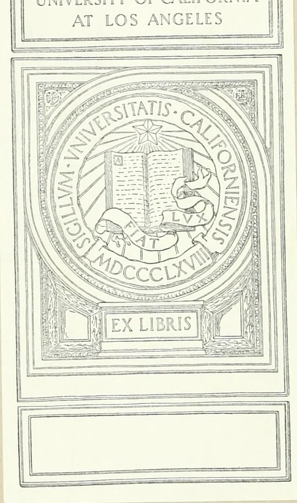 An illustration from Pharamond; or, The history of France. A fam'd romance in twelve parts; the whole work never before Englished;, 1677, leaf 1