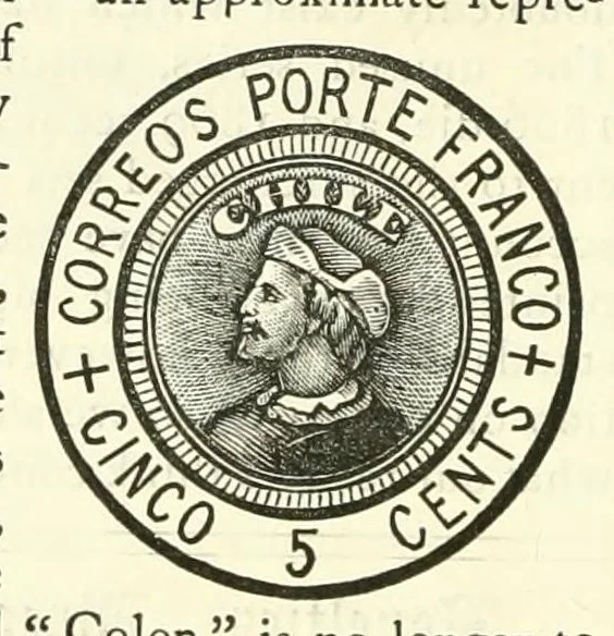 An illustration from The Philatelical journal, 1872, leaf 96