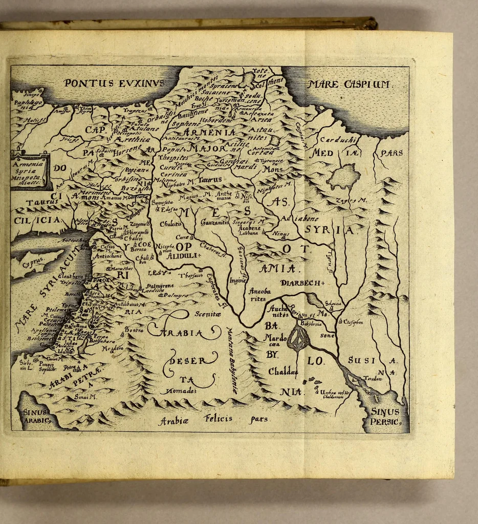 An illustration from Philippi Cluveri[i] Introductionis in universam geographiam, tam veterem quam novam ,libri VI. : Tabulis æneis illustrati, & gemino indice aucti. Cui adjuncta est Danielis Heinsii Oratio in obitum ejusdem Philippi Cluveri[i], 1641, leaf 263