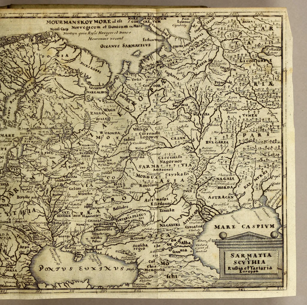 An illustration from Philippi Cluverii Introductio in omnem geographiam veterem aeque ac novam, 1694, leaf 519