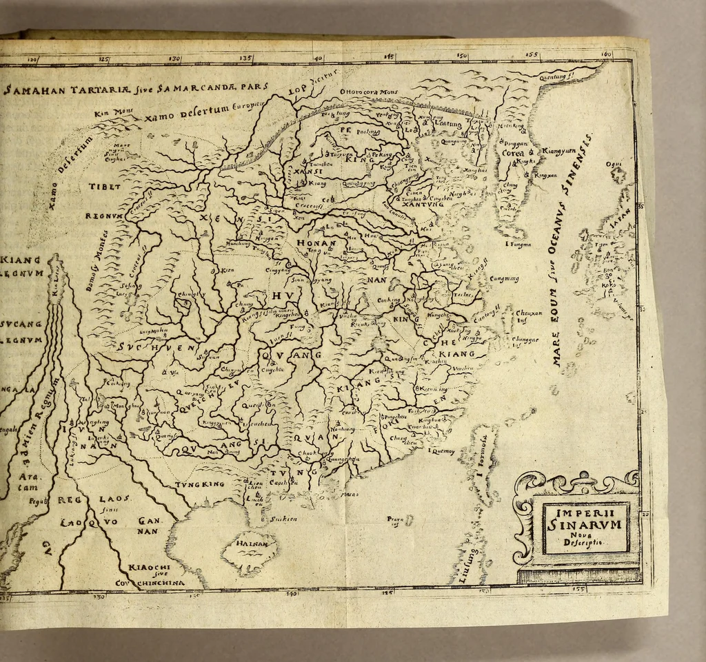 An illustration from Philippi Cluverii Introductio in omnem geographiam veterem aeque ac novam, 1694, leaf 571