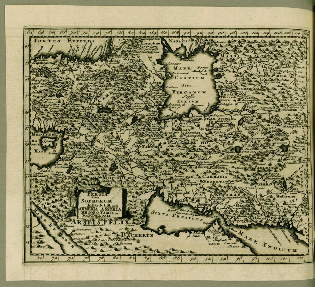 An illustration from Philippi Cluverii Introductio in universam geographiam : tam veterem quam novam tabulis geographicis XLVI. ac notis olim ornata, 1697, leaf 558