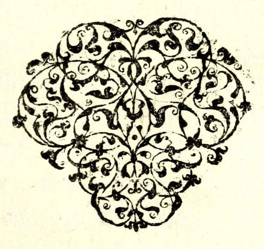 An illustration from Philippi RubenI Electorum libri II : in quibus antiqui ritus, emendationes, censurae : eiusdem ad Iustum Lipsium poëmatia, 1608, leaf 21