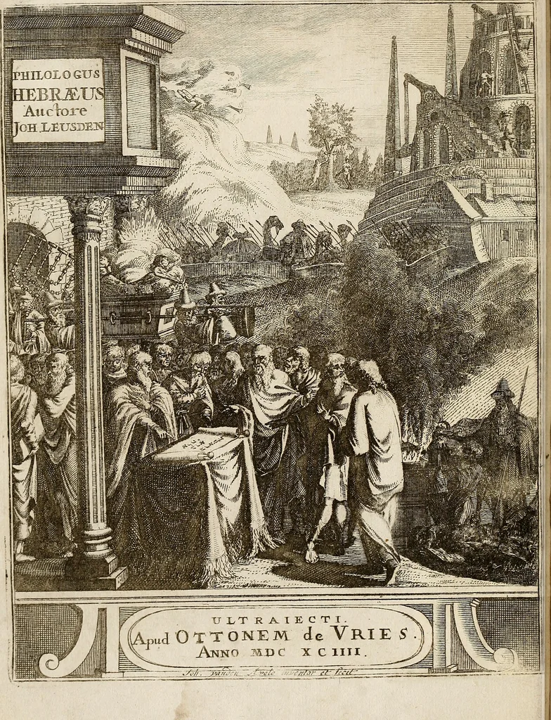 An illustration from Philologus Hebraeus : continens quaestiones hebraicas quae circa Vetus Testamentum Hebraeum fere moveri solent, 1694, leaf 5