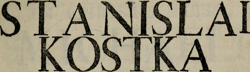 An illustration from Philosophia sacra, sive, Vita divi Stanislai Kostka, Soc. Jesu : iconismis et documentis moralibus illustr[a]ta, ac ejusdem divi praeviis apotheoseos honoribus humillimè consecrata, 1715, leaf 4