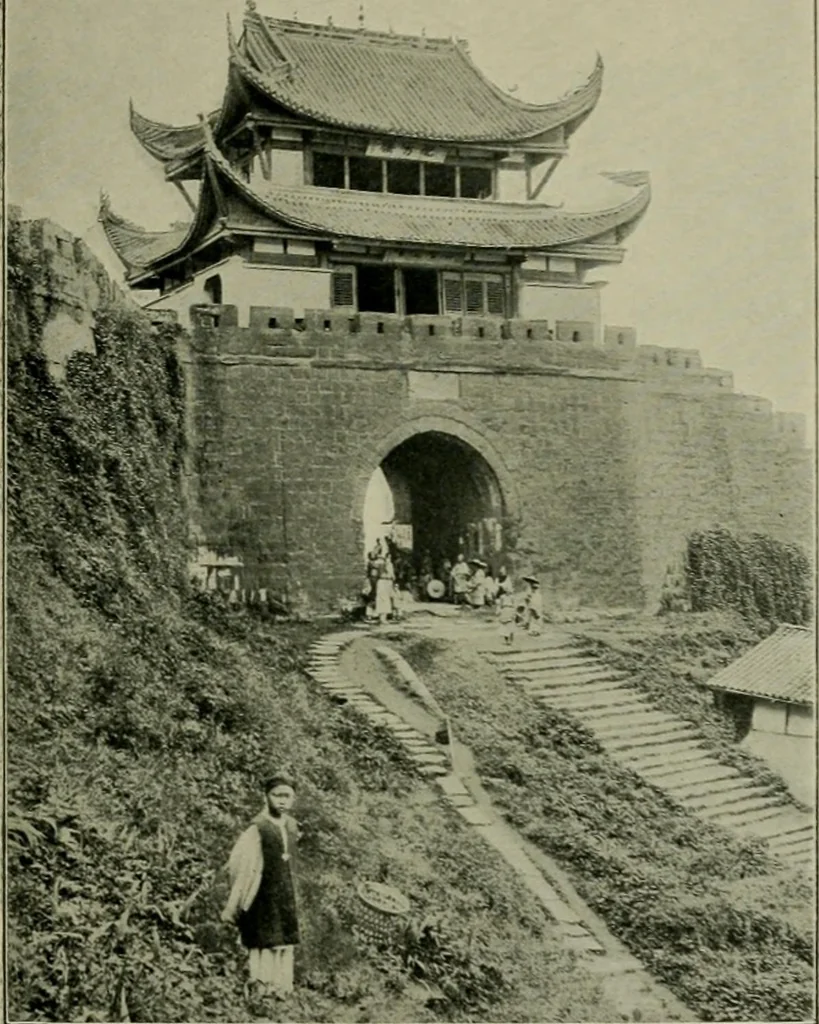 An illustration from Chinese pictures : notes on photographs made in China, 1900, leaf 100