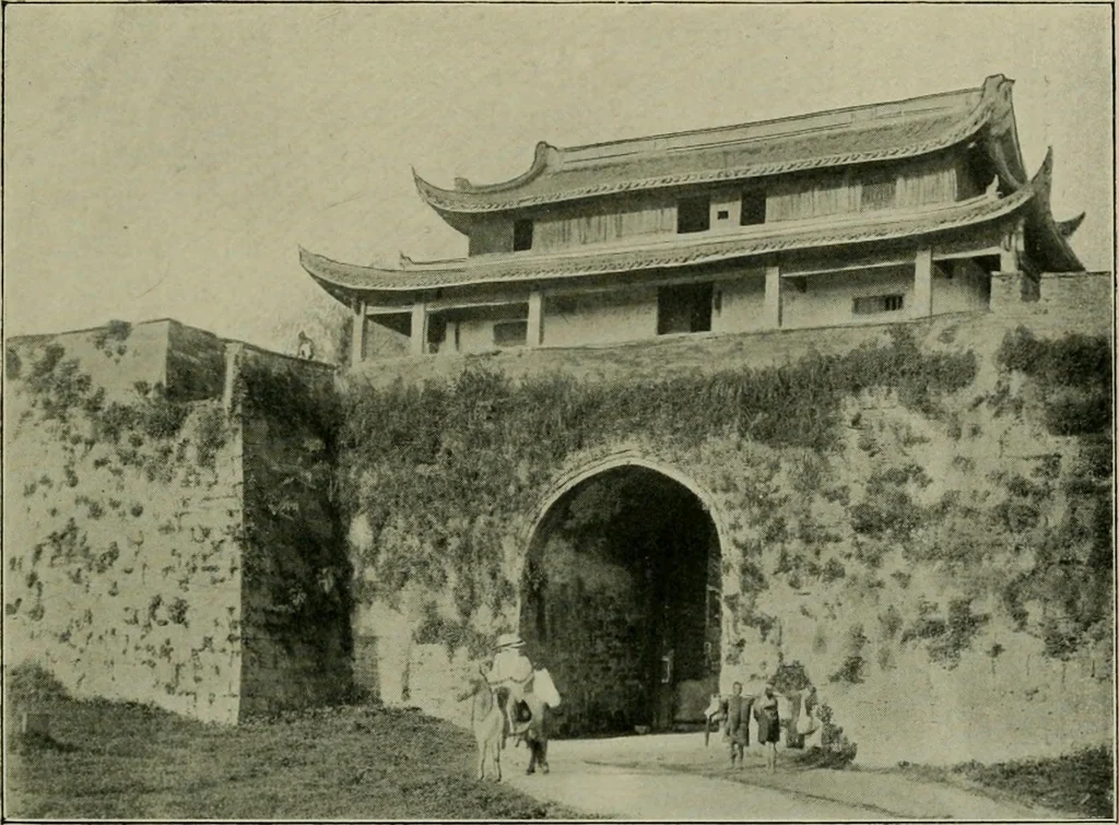 An illustration from Chinese pictures : notes on photographs made in China, 1900, leaf 102