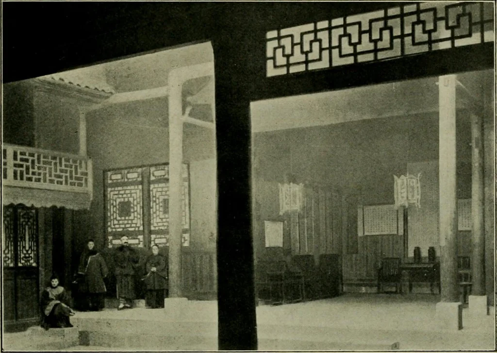 An illustration from Chinese pictures : notes on photographs made in China, 1900, leaf 110