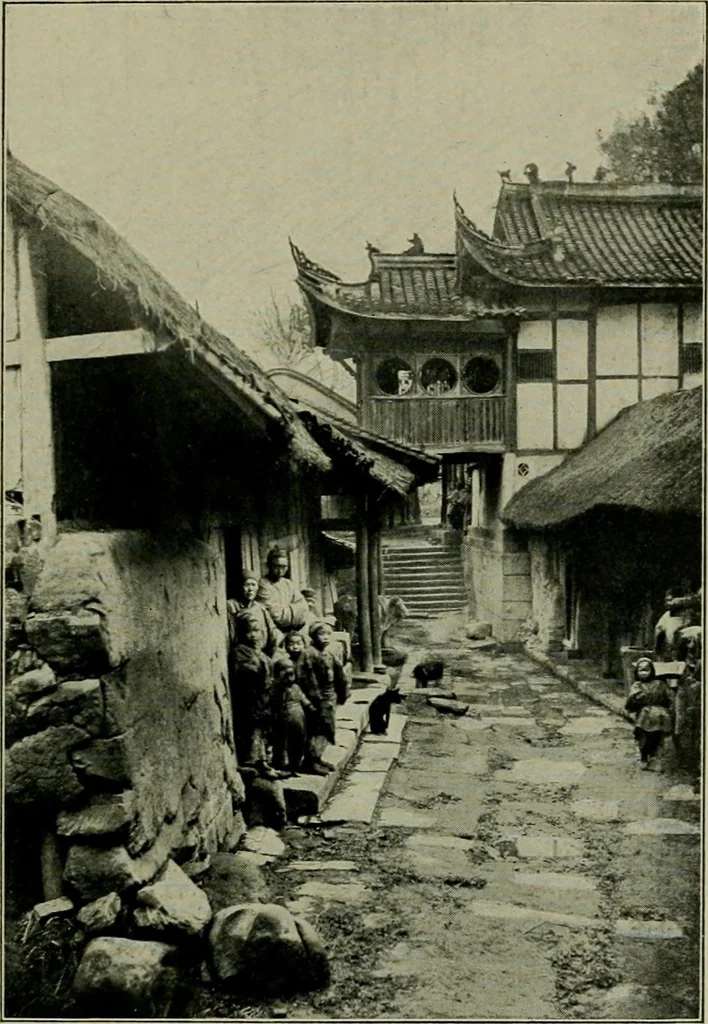 An illustration from Chinese pictures : notes on photographs made in China, 1900, leaf 116