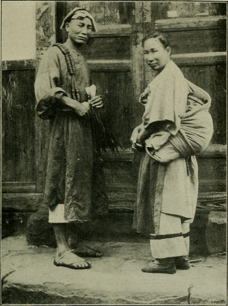 An illustration from Chinese pictures : notes on photographs made in China, 1900, leaf 124