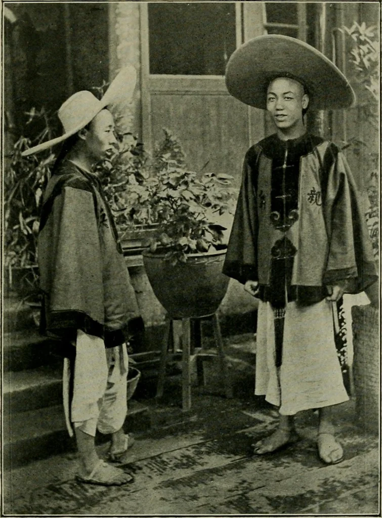 An illustration from Chinese pictures : notes on photographs made in China, 1900, leaf 128