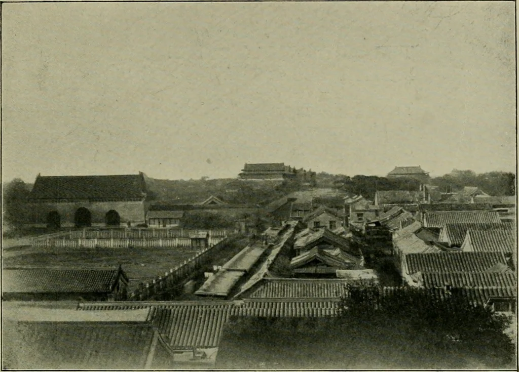 An illustration from Chinese pictures : notes on photographs made in China, 1900, leaf 14