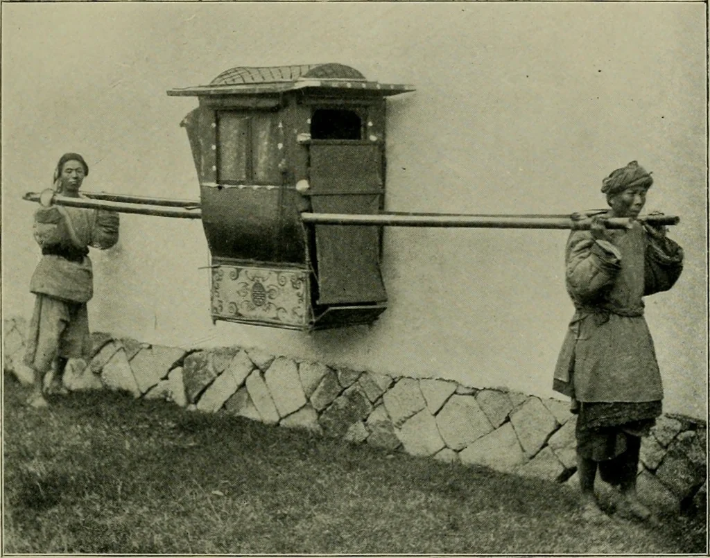 An illustration from Chinese pictures : notes on photographs made in China, 1900, leaf 26