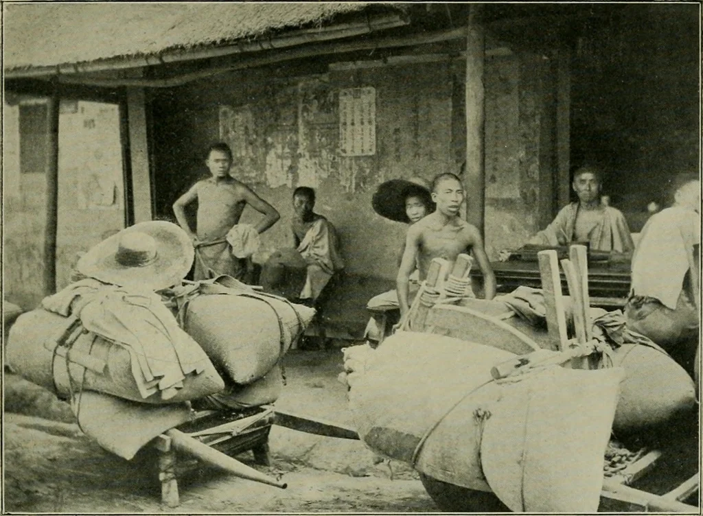 An illustration from Chinese pictures : notes on photographs made in China, 1900, leaf 36