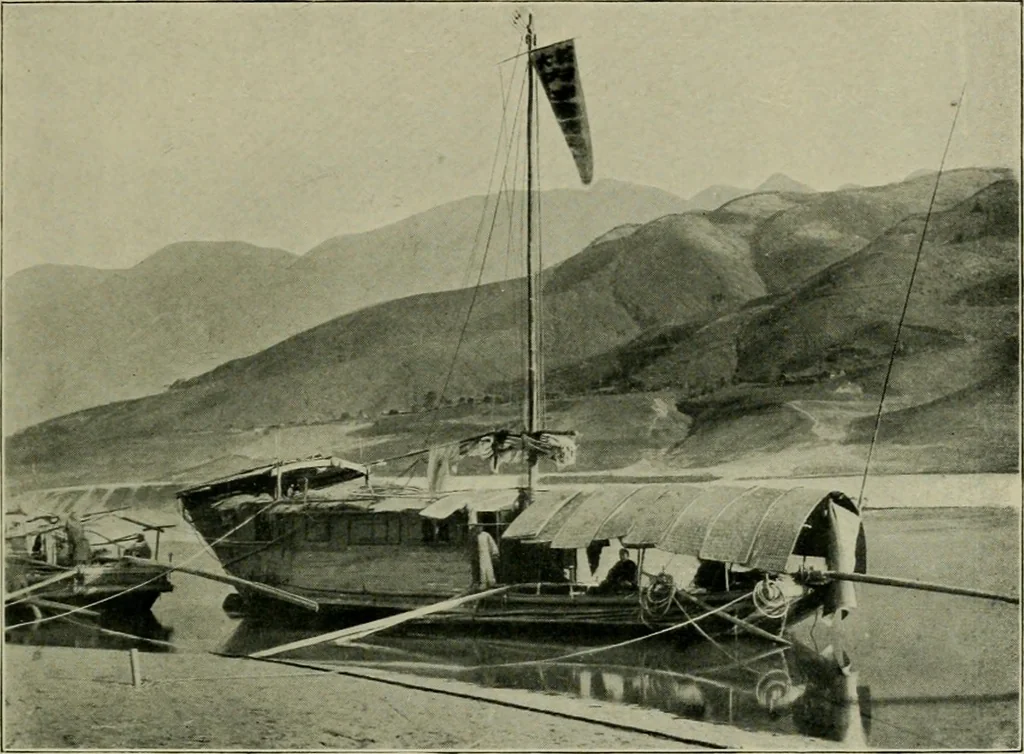 An illustration from Chinese pictures : notes on photographs made in China, 1900, leaf 38