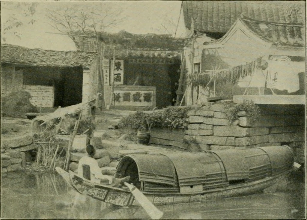 An illustration from Chinese pictures : notes on photographs made in China, 1900, leaf 40