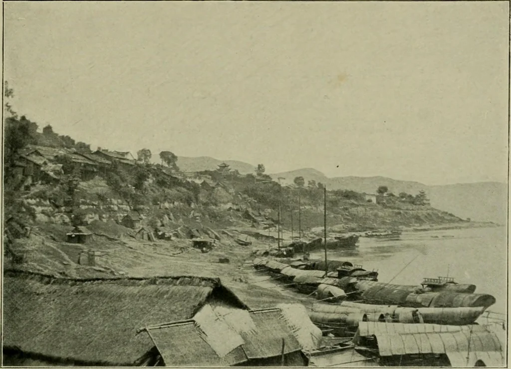 An illustration from Chinese pictures : notes on photographs made in China, 1900, leaf 46