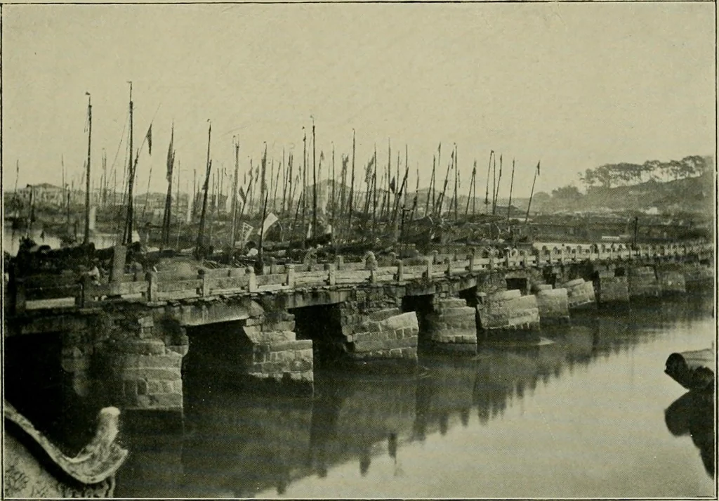 An illustration from Chinese pictures : notes on photographs made in China, 1900, leaf 48