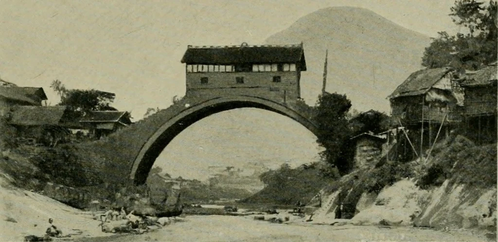 An illustration from Chinese pictures : notes on photographs made in China, 1900, leaf 50