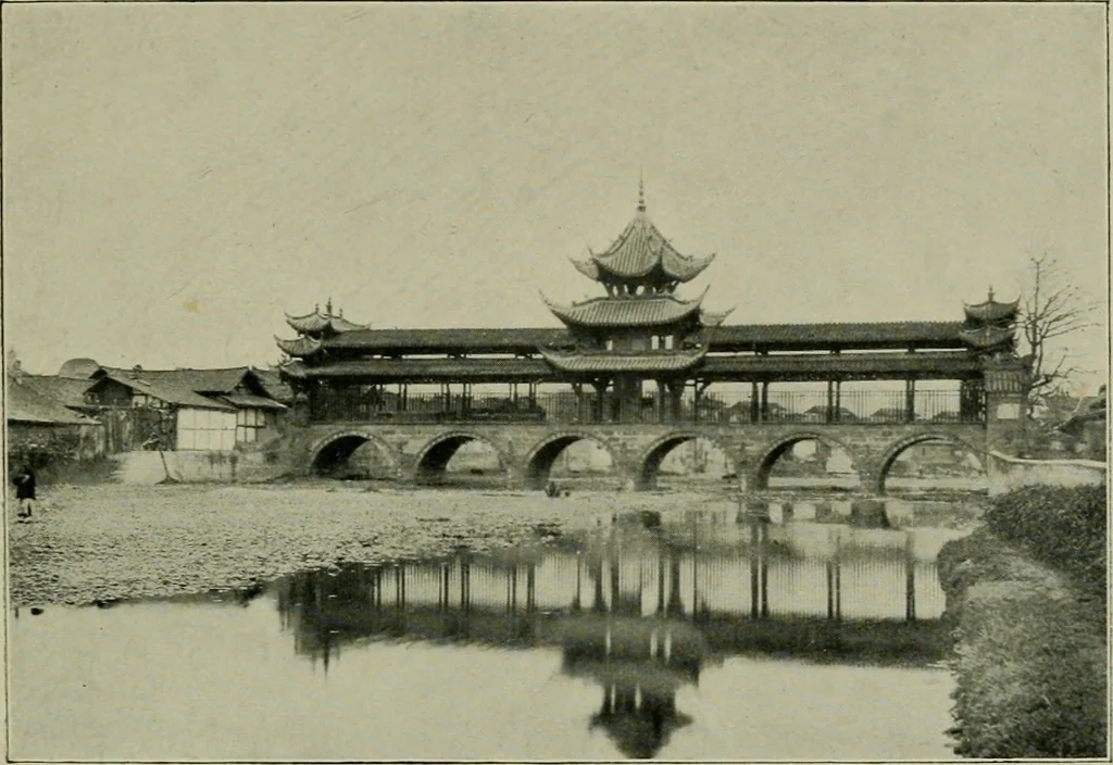 An illustration from Chinese pictures : notes on photographs made in China, 1900, leaf 52