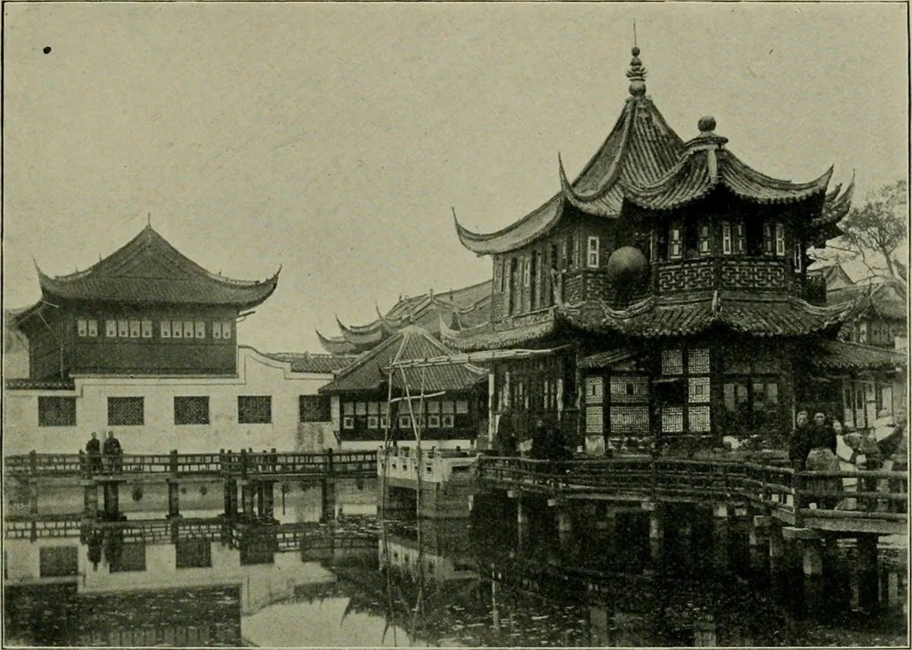 An illustration from Chinese pictures : notes on photographs made in China, 1900, leaf 58