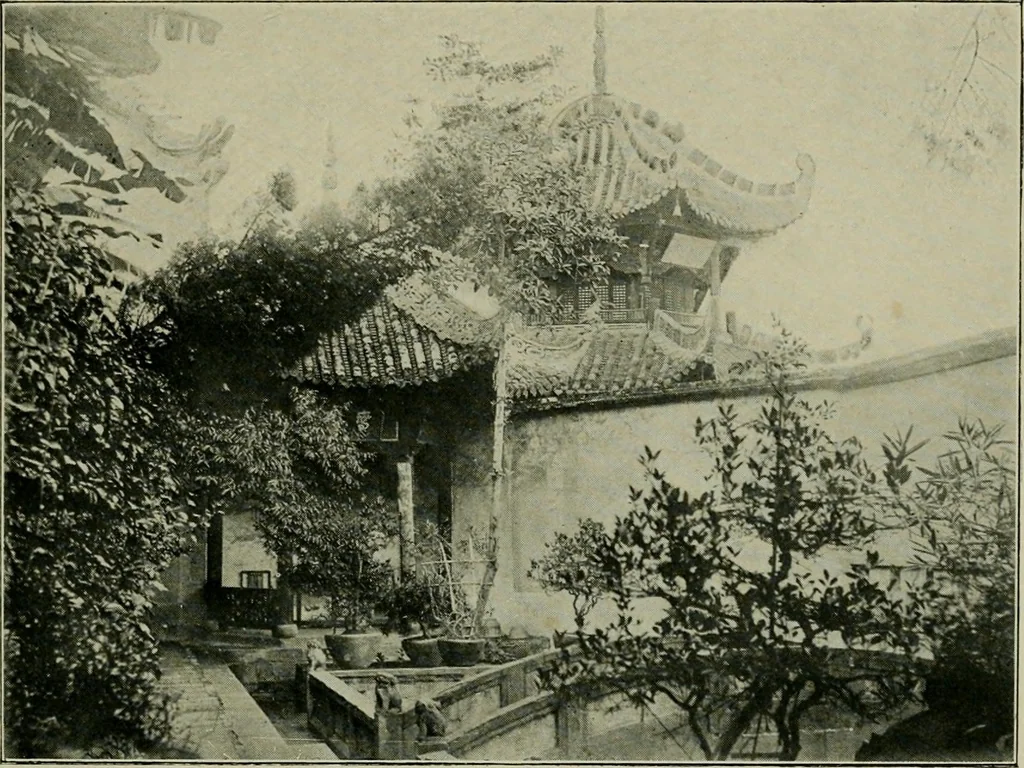 An illustration from Chinese pictures : notes on photographs made in China, 1900, leaf 60