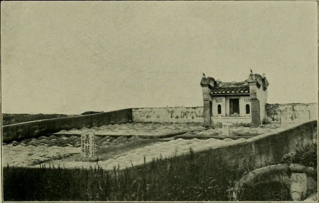 An illustration from Chinese pictures : notes on photographs made in China, 1900, leaf 62
