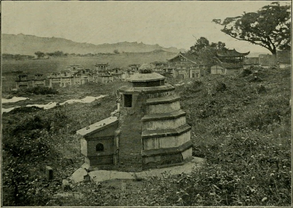 An illustration from Chinese pictures : notes on photographs made in China, 1900, leaf 64