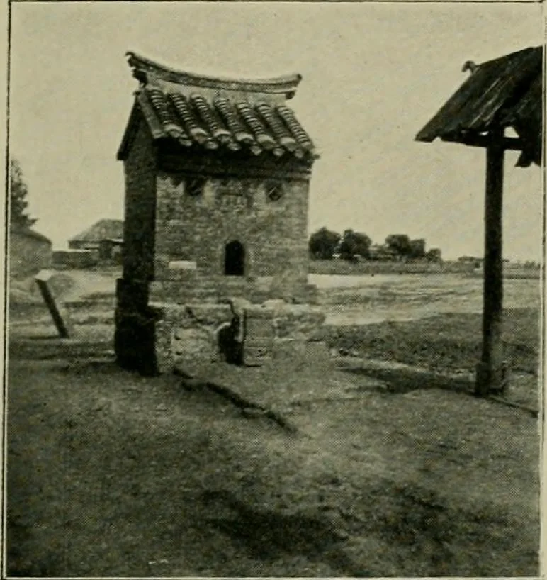 An illustration from Chinese pictures : notes on photographs made in China, 1900, leaf 78