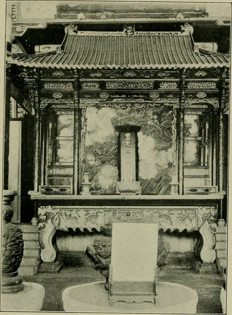 An illustration from Chinese pictures : notes on photographs made in China, 1900, leaf 82