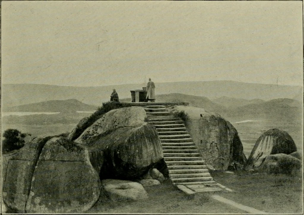 An illustration from Chinese pictures : notes on photographs made in China, 1900, leaf 84