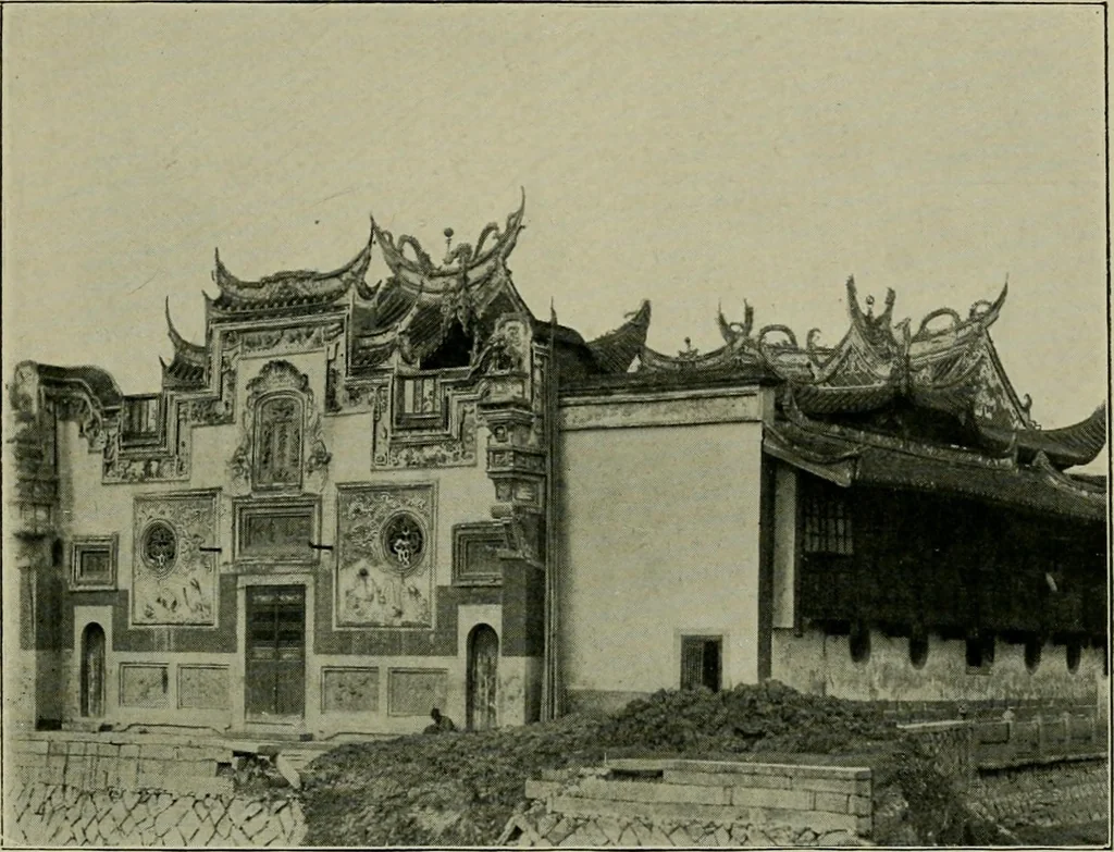 An illustration from Chinese pictures : notes on photographs made in China, 1900, leaf 86