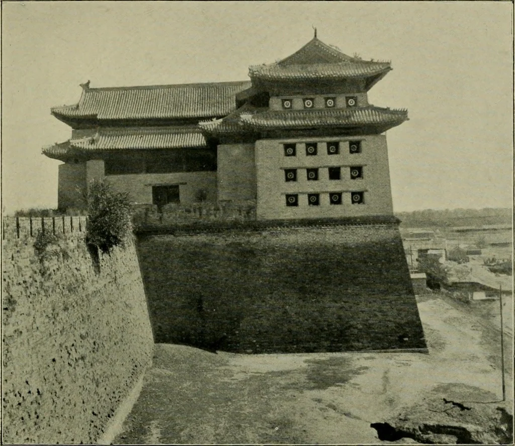 An illustration from Chinese pictures : notes on photographs made in China, 1900, leaf 90