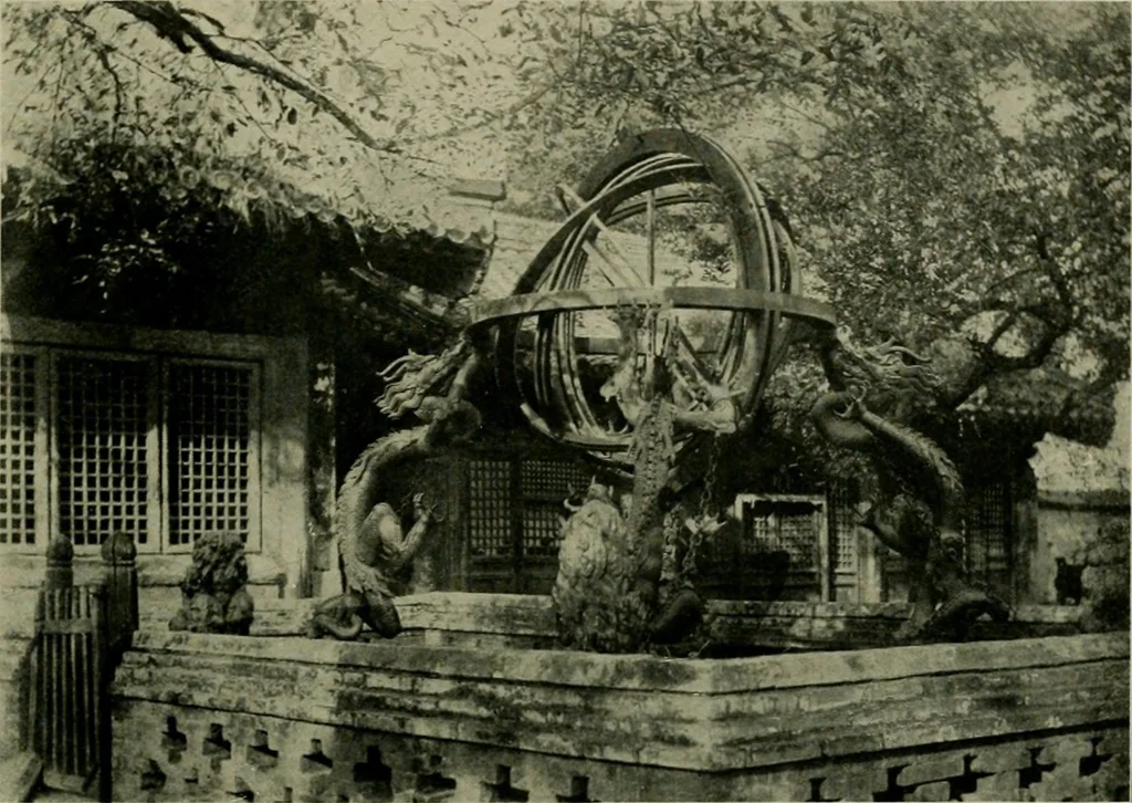 An illustration from Chinese pictures : notes on photographs made in China, 1900, leaf 94