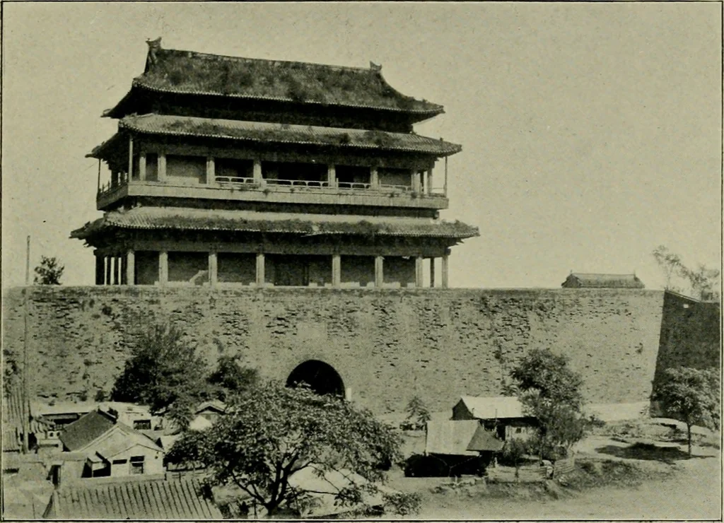 An illustration from Chinese pictures : notes on photographs made in China, 1900, leaf 96