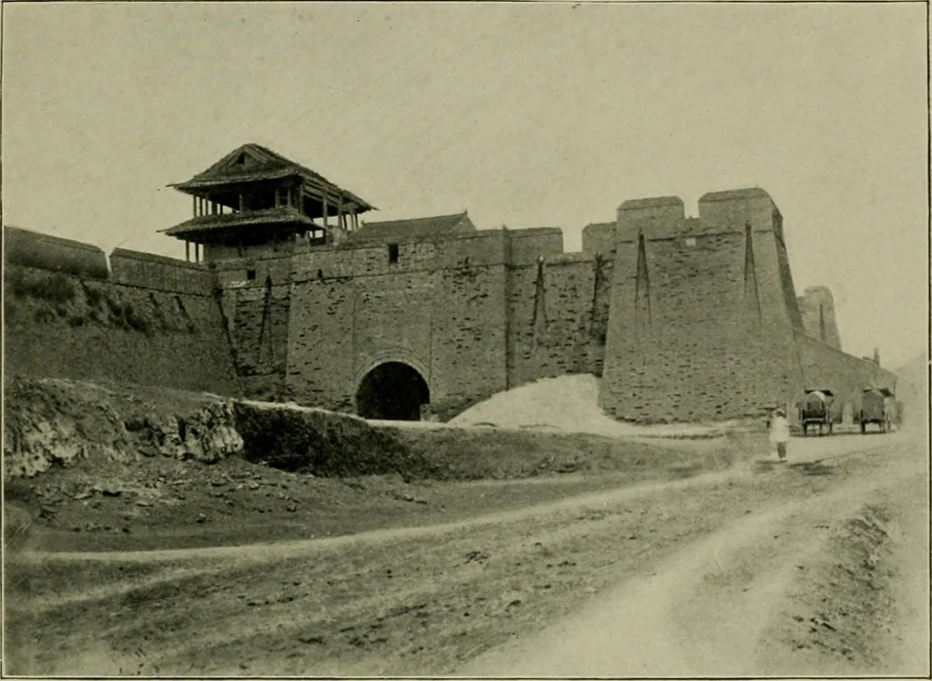 An illustration from Chinese pictures : notes on photographs made in China, 1900, leaf 98