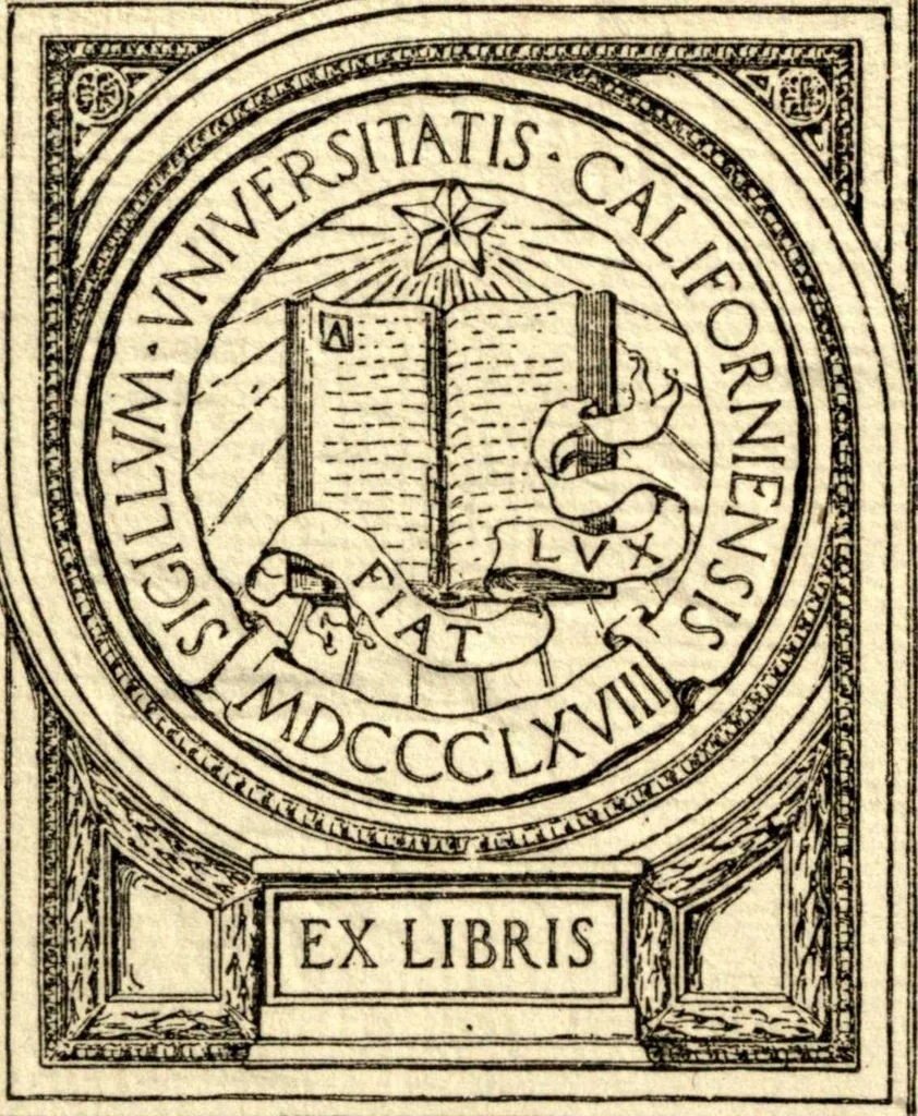 An illustration from Physics for university students, 1896, leaf 1