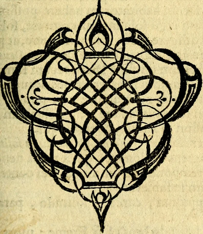 An illustration from Pia desideria; emblematis, elegiis & affectibus SS. Patrum illustrata, 1628, leaf 236