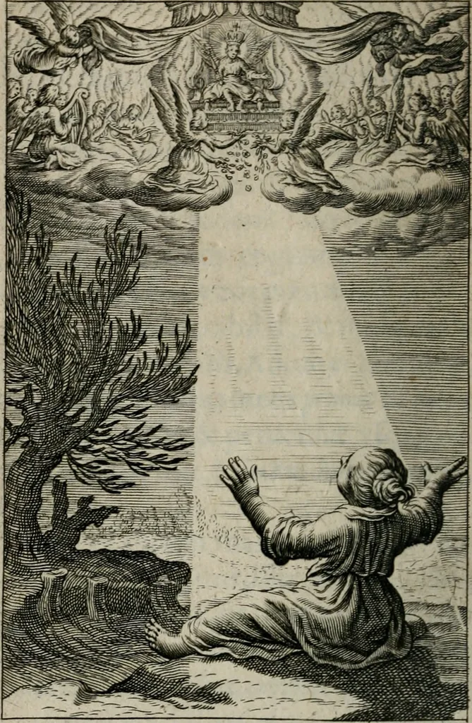An illustration from Pia desideria. : Lib. iii. ad Vrbanvm VIII., 1632, leaf 451