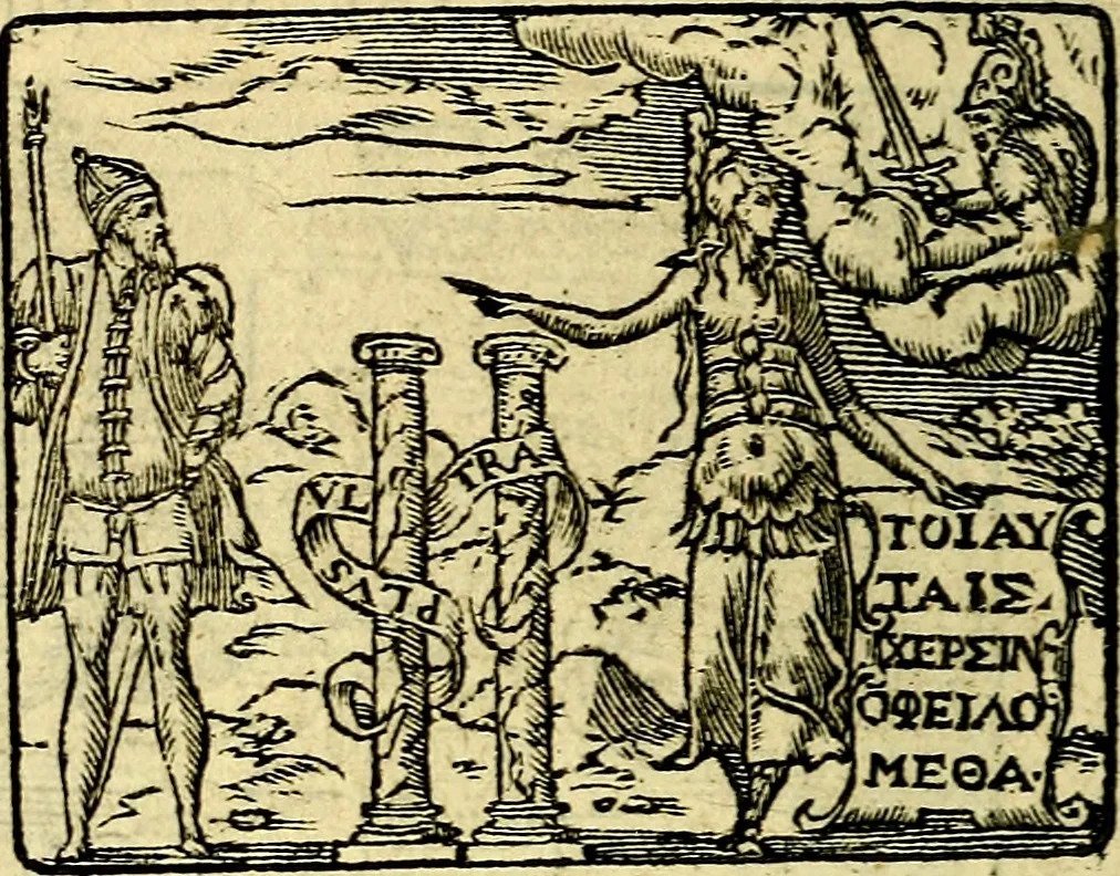 An illustration from Picta poesis : ut pictura poesis erit, 1552, leaf 125