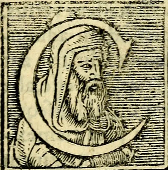 An illustration from Picta poesis : ut pictura poesis erit, 1552, leaf 14