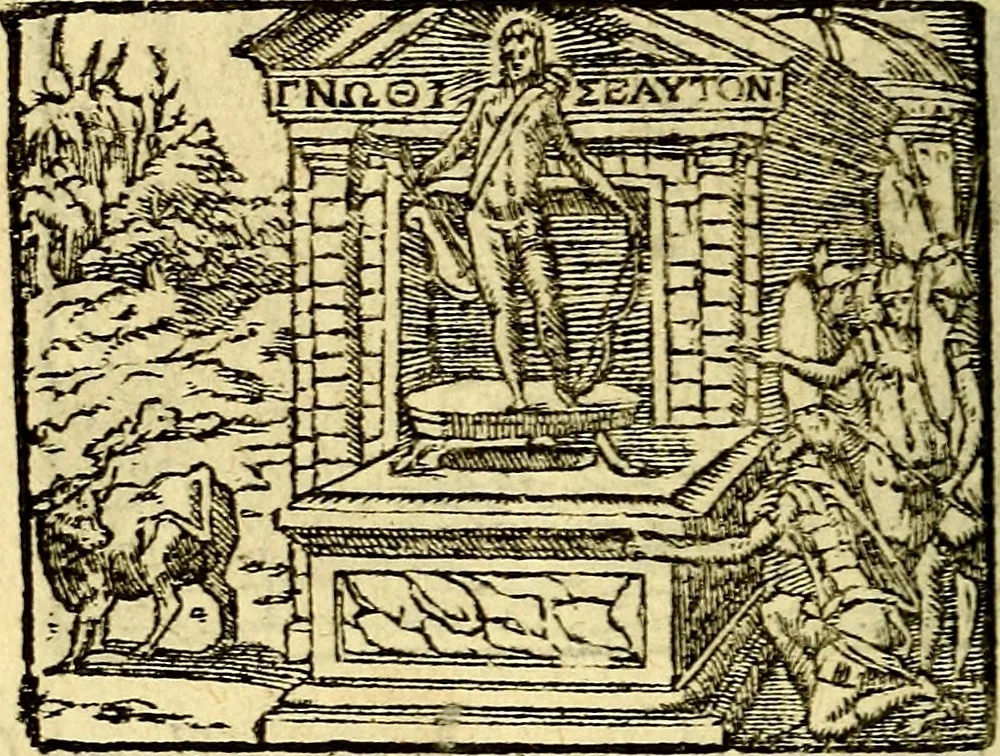An illustration from Picta poesis : ut pictura poesis erit, 1552, leaf 51