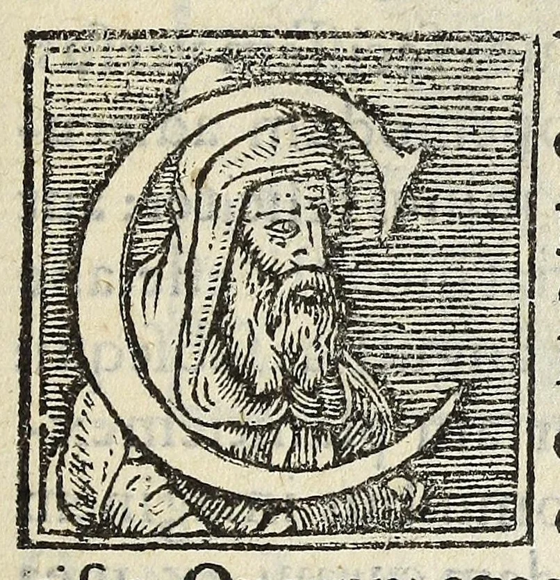 An illustration from Picta poesis : vt pictvra poesis erit, 1552, leaf 17
