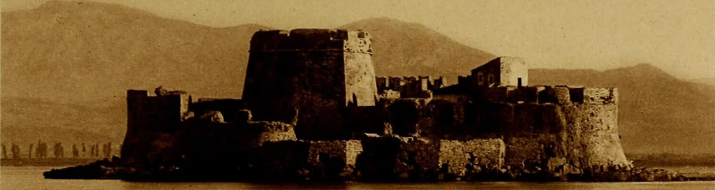 An illustration from ...Picturesque Greece architecture, landscape, life of the people, 1922, leaf 92