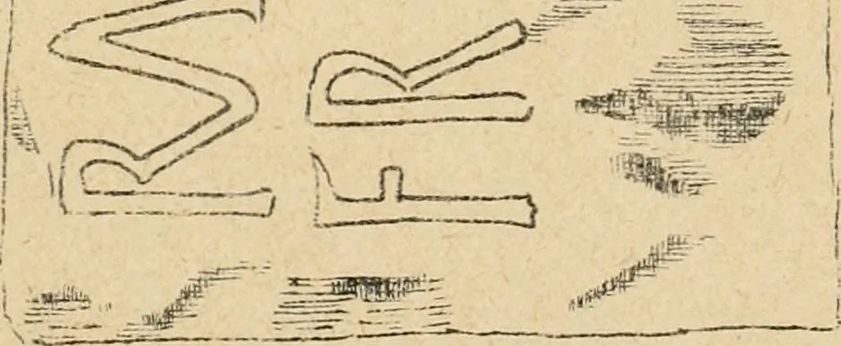 An illustration from Épigraphie romaine du Poitou [et] de la Saintonge, 1895, leaf 470