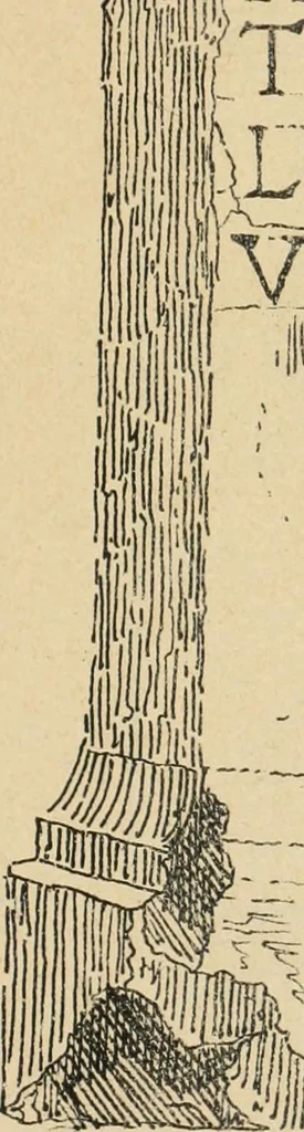 An illustration from Épigraphie romaine du Poitou [et] de la Saintonge, 1895, leaf 492