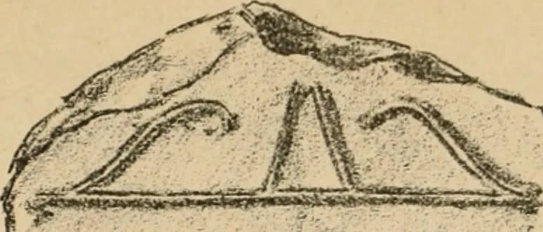 An illustration from Épigraphie romaine du Poitou [et] de la Saintonge, 1895, leaf 494